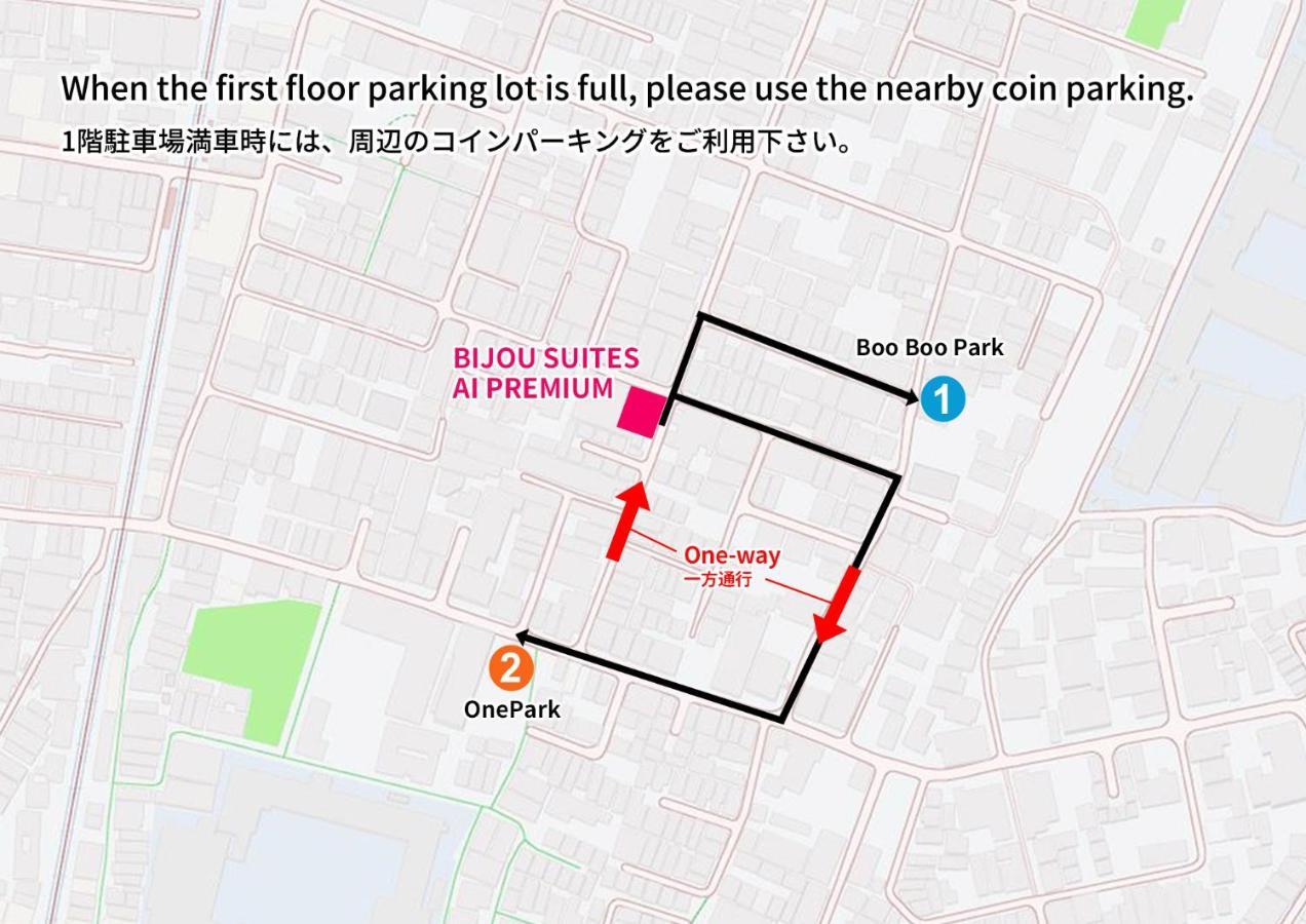 Bijou Suites Ai Premium Osaka Exterior foto