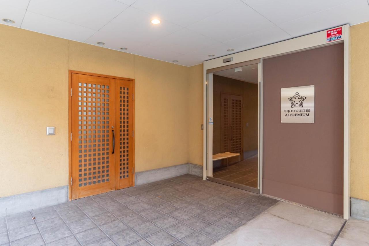 Bijou Suites Ai Premium Osaka Exterior foto